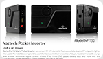 Introducing NPI150 Power Inverter - By Naztech